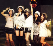 
Yajima Maimi,


Suzuki Airi,


Hagiwara Mai,


Okai Chisato,


Nakajima Saki,


C-ute,


Magazine,

