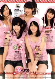 
Yajima Maimi,


Suzuki Airi,


Hagiwara Mai,


Okai Chisato,


Nakajima Saki,


C-ute,


Magazine,

