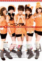 
Morning Musume,


Niigaki Risa,


Michishige Sayumi,


Tanaka Reina,


Mitsui Aika,


Magazine,


Takahashi Ai,

