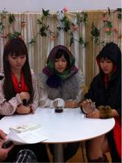 Kamei Eri,
"Li Chun, Junjun",
"Qian Lin, Linlin",
blog,