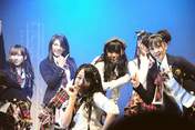 
Kuramochi Asuka,


Sashihara Rino,


Akimoto Sayaka,


Nito Moeno,


Minegishi Minami,


Sato Amina,

