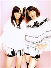 
Yajima Maimi,


Suzuki Airi,

