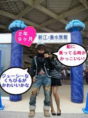 
Ooya Shizuka,


Kitahara Rie,


blog,

