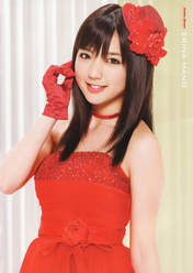 
Mano Erina,

