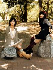 
Niigaki Risa,


Nakajima Saki,


Magazine,

