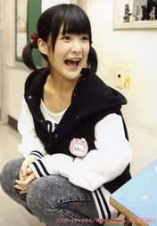 
Tsugunaga Momoko,

