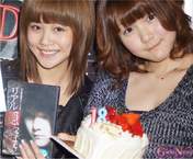 
Niigaki Risa,


Mitsui Aika,

