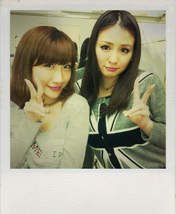 
Sugaya Risako,


Takada Ayumi,


blog,

