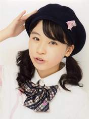 
Uchida Yuma,

