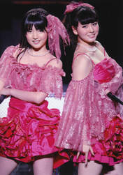 
Michishige Sayumi,


Sugaya Risako,


