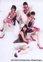 
Wada Ayaka,


Maeda Yuuka,


Fukuda Kanon,


Ogawa Saki,


S/mileage,

