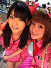 
Niigaki Risa,


Michishige Sayumi,


blog,

