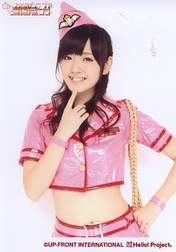 
Suzuki Airi,

