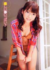 
Takajo Aki,


Magazine,

