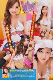 
Itano Tomomi,


Magazine,

