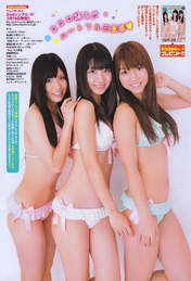 
Takajo Aki,


Kuramochi Asuka,


Kashiwagi Yuki,


French Kiss,


