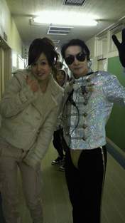 
Kusumi Koharu,


blog,

