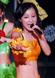 
Hagiwara Mai,

