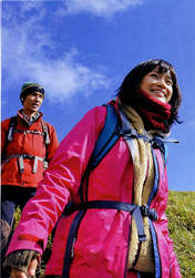 Kamei Eri,
Magazine,