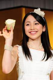 
Kikkawa Yuu,

