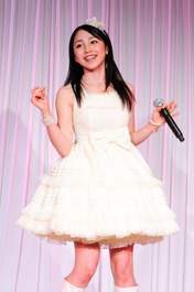 
Kikkawa Yuu,

