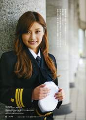 
Ishikawa Rika,


Magazine,

