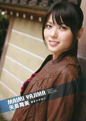 
Yajima Maimi,


Magazine,

