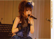 
Tanaka Reina,

