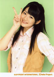
Maeda Yuuka,

