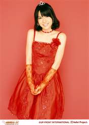 
Yajima Maimi,

