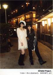 
Yajima Maimi,


Okai Chisato,


Takahashi Ai,

