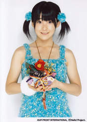 
Tsugunaga Momoko,

