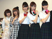 
Niigaki Risa,


Mitsui Aika,

