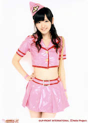 
Suzuki Airi,

