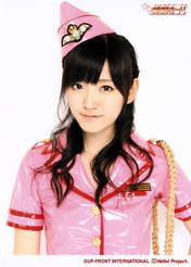 
Suzuki Airi,

