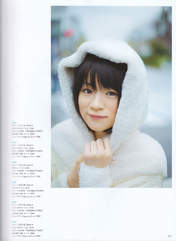 
Maeda Yuuka,


Magazine,

