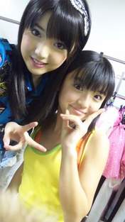 
Michishige Sayumi,


blog,


Suzuki Kanon,

