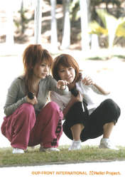 
Tanaka Reina,


Kamei Eri,

