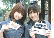 
Kamei Eri,


"Qian Lin, Linlin",

