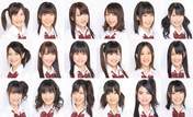 
Iwasa Misaki,


Ooya Shizuka,


Maeda Ami,


Uchida Mayumi,


Nakatsuka Tomomi,


Nonaka Misato,


Matsui Sakiko,


Ishida Haruka,


Komori Mika,


Sato Sumire,


Suzuki Mariya,


Chikano Rina,


Kikuchi Ayaka,


Kohara Haruka,


Suzuki Shihori,

