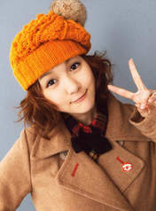 
Mitsui Aika,

