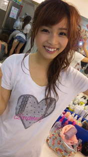
Kato Mami,


blog,

