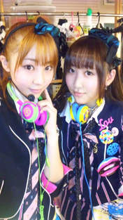 
Nito Moeno,


Fujie Reina,


blog,

