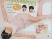 
Fukuda Kanon,


Magazine,

