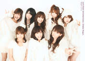 
Morning Musume,


Niigaki Risa,


Michishige Sayumi,


Tanaka Reina,


Kamei Eri,


Mitsui Aika,


"Li Chun, Junjun",


"Qian Lin, Linlin",


Takahashi Ai,

