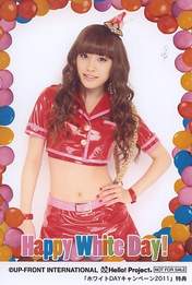 
Takahashi Ai,

