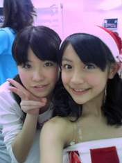 
Hashiguchi Erina,


Uchida Yuma,


blog,

