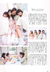 
Wada Ayaka,


Maeda Yuuka,


Fukuda Kanon,


Ogawa Saki,


S/mileage,


Magazine,

