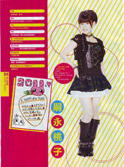 
Tsugunaga Momoko,


Magazine,


