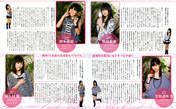 
Fukumura Mizuki,


Magazine,


Sayashi Riho,


Ikuta Erina,


Suzuki Kanon,

